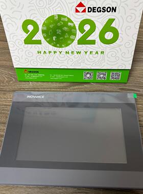 ITS7070E 触摸屏 7寸 INOVANCE 工控触控屏议价维修