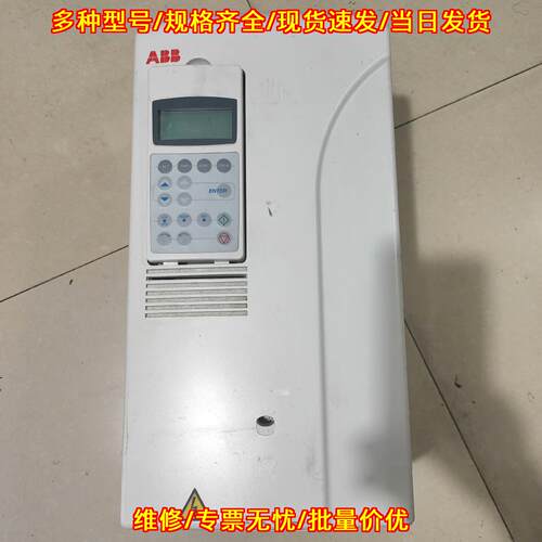 ACS800-01-0025-3+P901 ABB变频器 工业工控设备议价维修