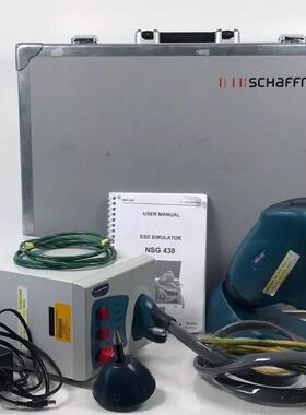 NSG438 Schaffner静电枪 ESD静电模拟测试仪器议价维修
