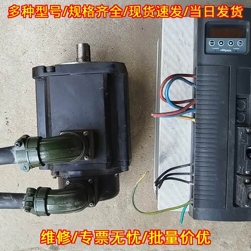 TA8480N0700 1310N3270E7 多摩川伺服驱动器电机工控配件议价维修
