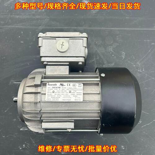 3SIEK63-4C2/3 Rexroth电机 三相异步工业自动化设备配件议价维修
