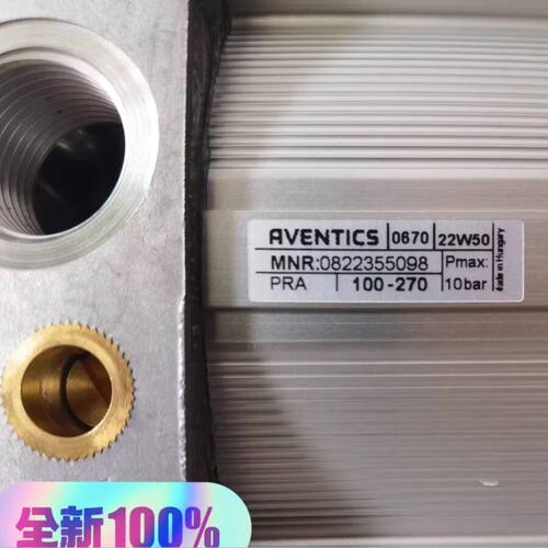 0822355098 气缸 AVENTICS安沃驰气动元件议价维修
