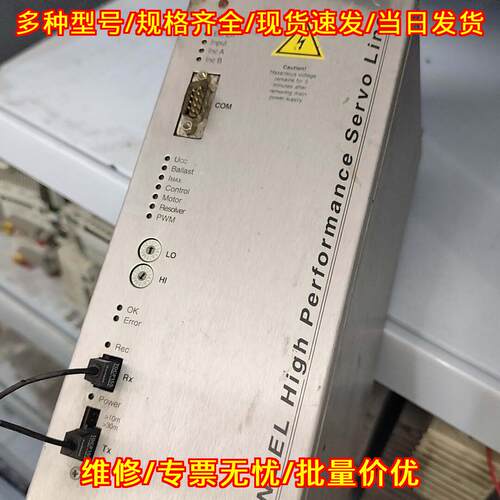 INFO-SAC2 INDEL AG高性能伺服驱动器工业工控配件议价维修