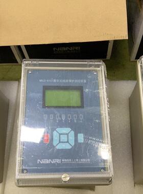 NRCS-8101 数字式线路保护测控装置 工控自动化装置议价维修