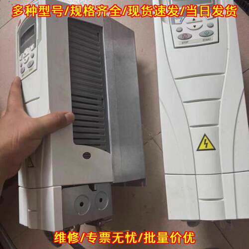 ACS510-01-09A4-4 ABB变频器 4KW工控自动化设备议价维修
