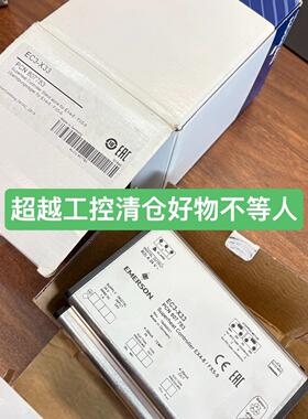 EC3-X33 爱默生控制器 工业过热控制 工控自动化配件议价维修