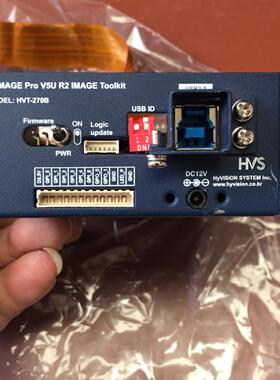 HVT-270B 图像工具套件 HyIMAGE Pro V5U R2 工控模块议价维修