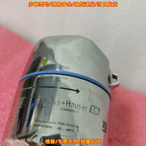 CLD18 LC006B05G18 E+H工业电导率仪表 实图拍摄议价维修