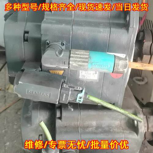 1FK7100-5AF71-1DA5 伺服电机 S120系列工控自动化配件议价维修