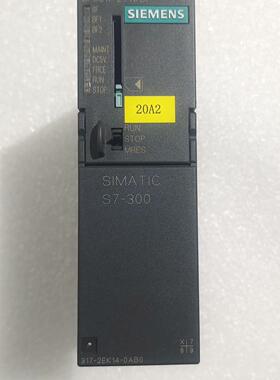 CPU317-2PN/DP 317-2EK14-0AB0 PLC模块 SIMATIC S7-300议价维修