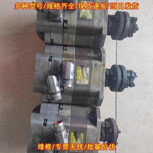 1FK7080-5AF71-1AG0 伺服电机 工控自动化控制配件议价维修