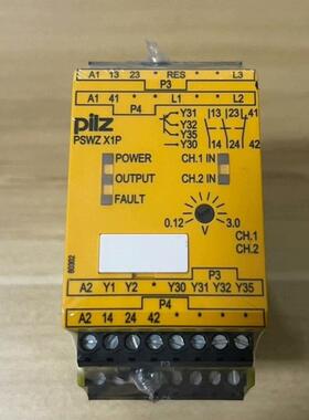 PSWZ X1P 安全继电器 24V皮尔兹工控模块议价维修