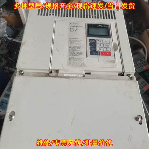 CIMR-G7A4018 安川G7变频器 380V 18.5KW议价维修