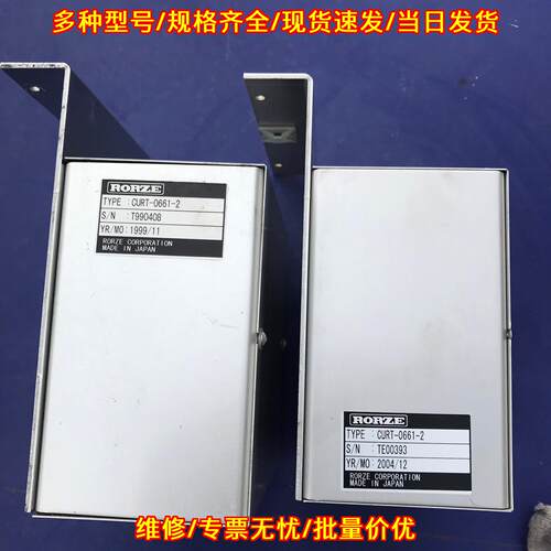CURT-0661-2 驱动器 RORZE半导体 工控自动化配件议价维修