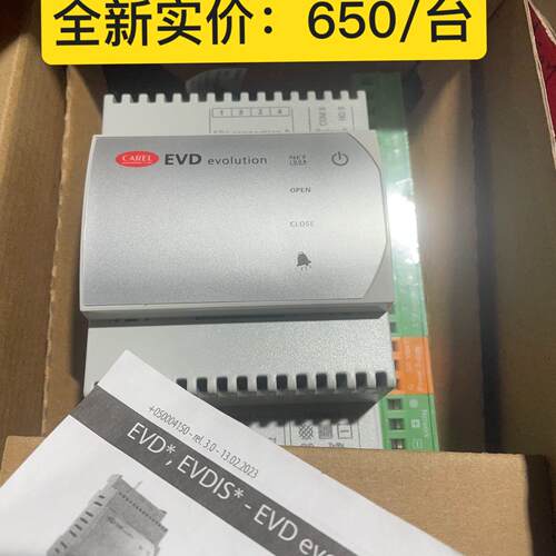 EVD0000E20 电子膨胀阀驱动器 卡乐驱动控制器议价维修