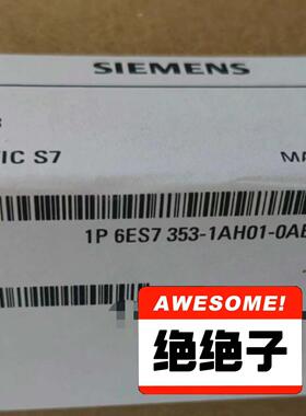 6ES7353-1AH01-0AE0 工控模块 自动化控制 功能质量保证议价维修