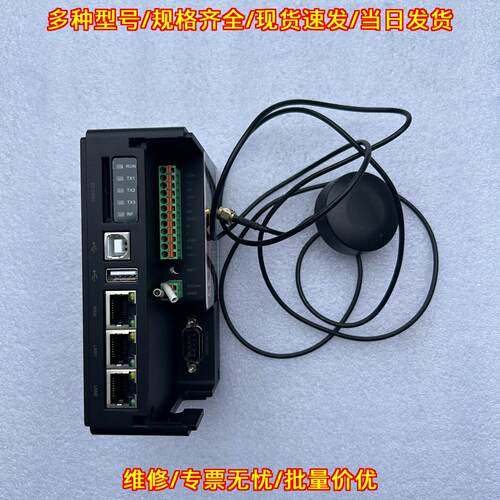 FBOX-4G FLEXEM繁易云盒 4G远程工控物联网网关议价维修