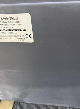 Z8400-75GNS 变频器 众辰 75KW 三相380V 工控调速器议价维修