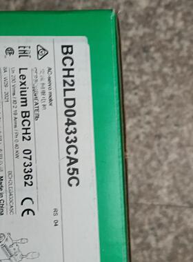 BCH2LD0433CA5C 交流伺服电机 工业自动化工控配件议价维修
