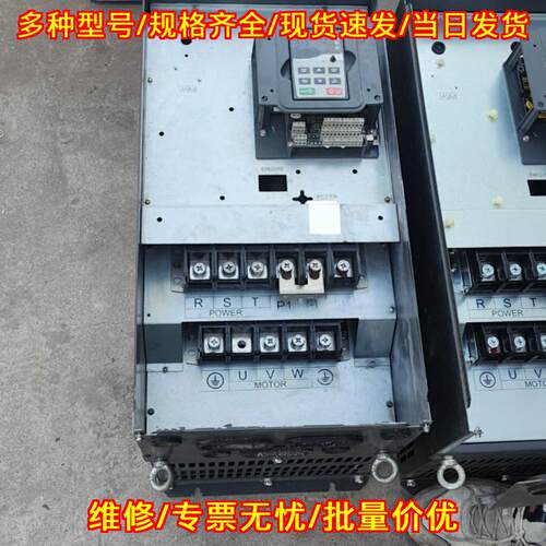 EMCU110 英威腾变频器 多种功率可选 工业工控设备议价维修