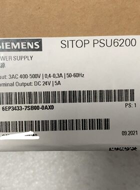 6EP3433-7SB00-0AX0 SITOP PSU6200 DC24V 5A 工业电源议价维修