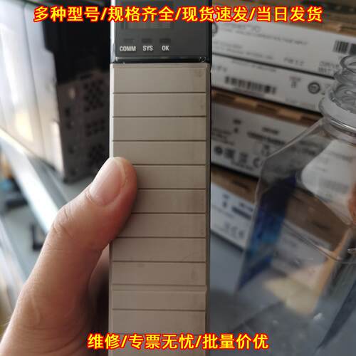 SST-PFB-CLX PROFIBUS SCANNER 工控通讯模块 质量保障议价维修