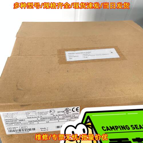 S406AM-CA 工控自动化伺服驱动控制模块议价维修
