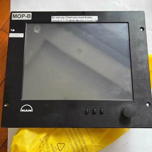 EC-MOP-B 触摸屏 船舶工控触控显示屏议价维修