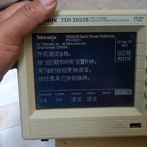 TDS2022B 示波器 200MHz 2GS/s 双通道数字存储测试仪议价维修