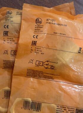 II7101 接近开关 IFM易福门 工控自动化感应传感器议价维修