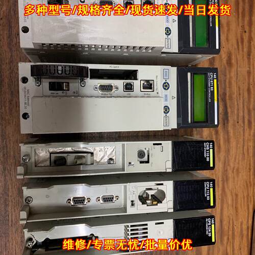 140CPU67160 工控自动化可编程控制器模块议价维修
