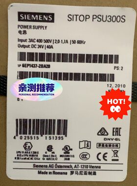 6EP1437-2BA20 工业电源 SITOP PSU300S 热销推荐议价维修