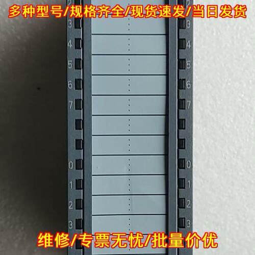 6ES7 521-1BL00-0AB0 数字输入模块 DI 32x24VDC HF议价维修