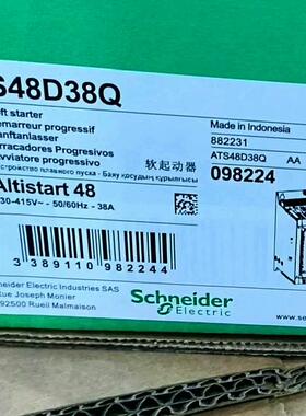 ATS48D38Q 软起动器 230V-415V 38A 50/60Hz议价维修