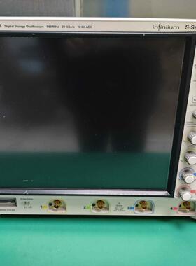 DSOS054A 示波器 500MHz 4通道 数字存储测试仪器议价维修