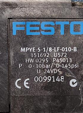 MPYE-5-1/8-LF-010-B 比例阀 FESTO 工控气动元件 151692议价维修