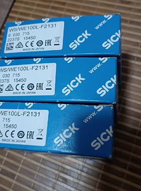 WS/WE100L-F2131 对射型光电开关 工控配件 6030715议价维修