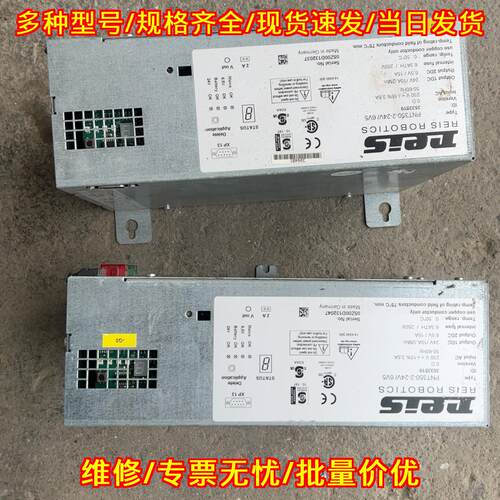 PNT350-2-24V/6V5 徕斯机器人控制电源 工业工控电源议价维修