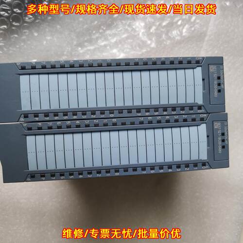 6ES7 521-1BL00-0AB0 S7-1500 PLC数字量输入模块议价维修