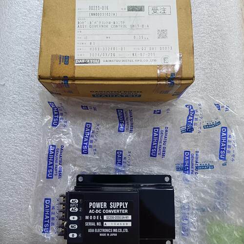 QC200-20S0.5A-N1 工业AC-DC电源转换器议价维修