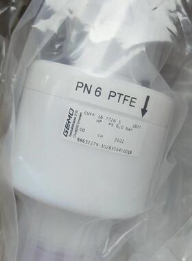 CVFF 16 7 PFA单向阀 GEMU盖米 PN6 PTFE议价维修