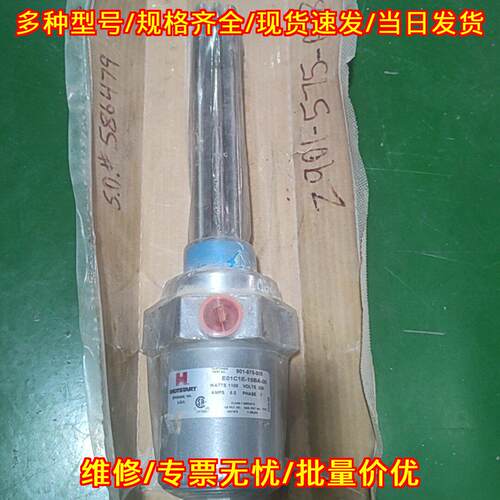 E01C1E-15BA-00 HOTSTART启动器 工控工业配套配件议价维修