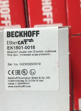 EK1501-0018 倍福EtherCAT耦合模块 工控自动化配件议价维修