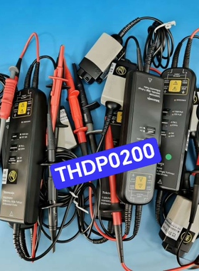 THDP0200 高压差分探头 泰克Tektronix示波器探头议价维修