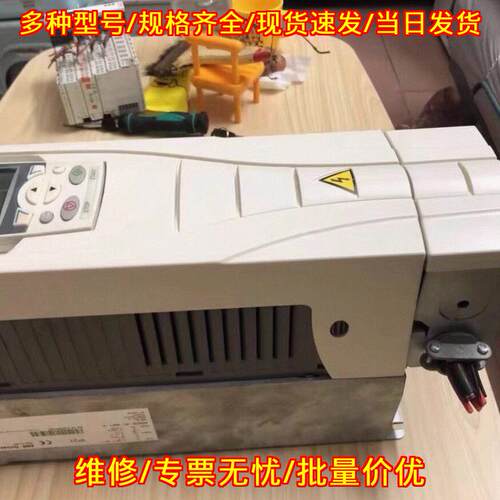 ACS510-01-04A1-4 ABB变频器 1.5KW 工控自动化调速设备议价维修