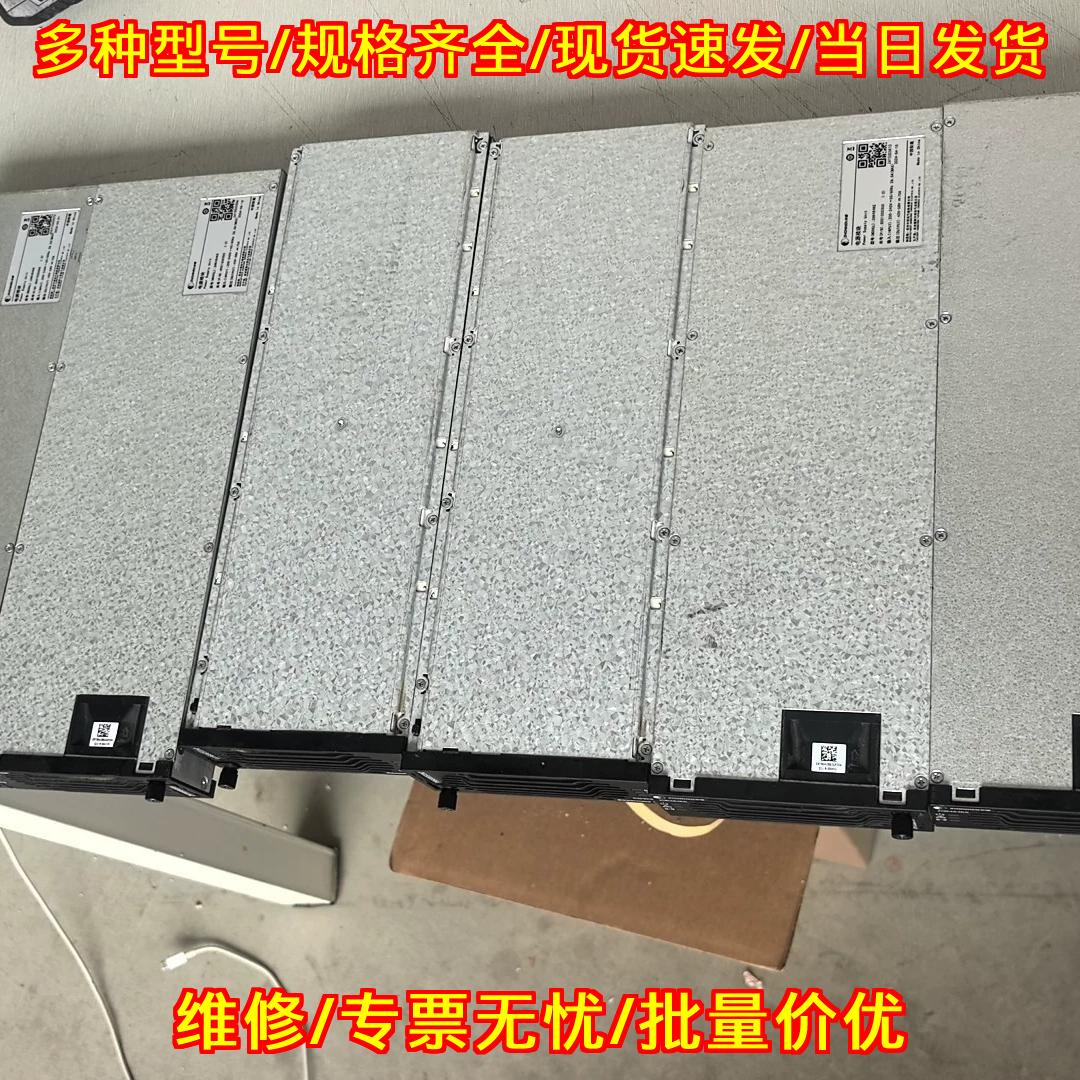 484kg 电源模块 中恒工业工控电源议价维修图片