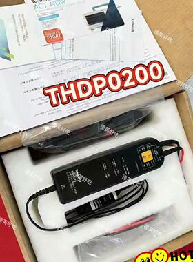 THDP0200 高压差分探头 Tektronix泰克 实验室测试器材议价维修