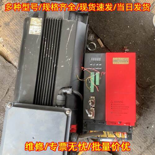 HS650MT7.5GB(C05C01) 伺服驱动器 工控自动化驱动装置议价维修