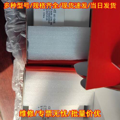 A09-2219/05 atmel-ICE acc-basic 仿真调试器议价维修
