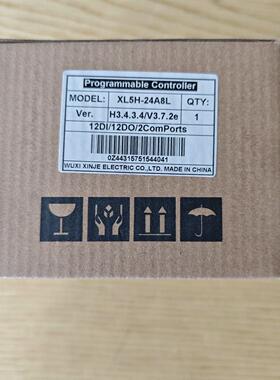 XL5H-24A8L 信捷PLC可编程控制器 12DI/12DO/2通讯口议价维修